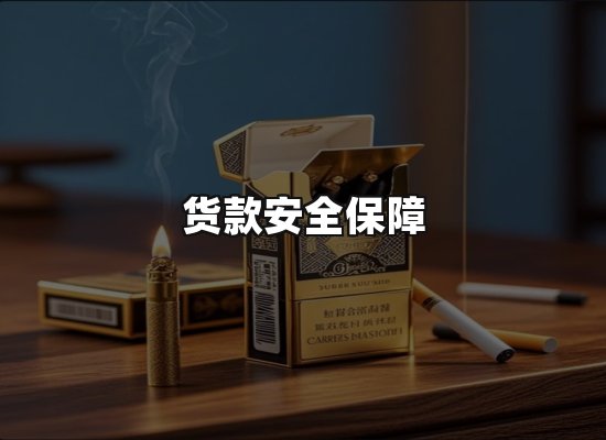 专业优势